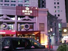 -青年公社烤鸭(青年路店)