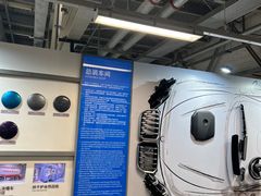 -华晨宝马铁西工厂