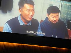 -春风里足道(娄桥店)