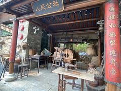 -大水车公馆·顺德菜·妈姐菜(均安店)