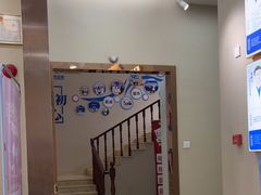 -深圳尔睦丽沙口腔门诊部(丽沙花都店)