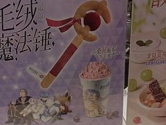 -DQ·蛋糕·冰淇淋(虹口龙之梦店)