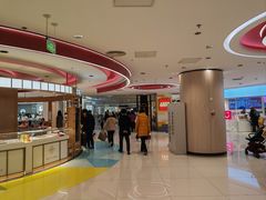 -新奥购物中心