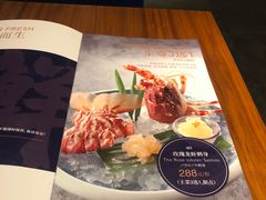 -Mr·Fish鱼鲜生海鲜放题(银泰in99店)
