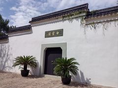 -南北湖风景区