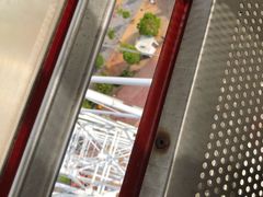 -如皋市龙游湖欢乐世界