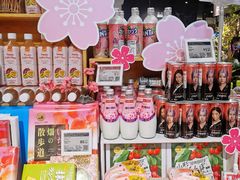 -Olé精品超市(北京合生汇店)