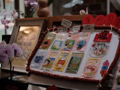 -ABCD咖啡屋(妇幼店)