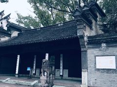 -天一阁博物院