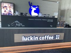 -luckin coffee瑞幸咖啡(大冲商务中心D座店)