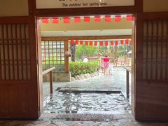 -华山御温泉度假村