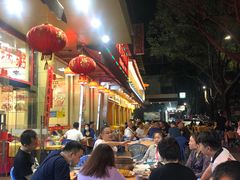 -辉记潮汕海鲜砂锅粥(林和西店)