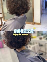-镁连社·美联社