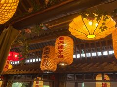 -永安水煮活鱼·仪征土菜院子