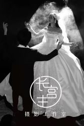 -金海岸婚纱摄影(塘沽店)