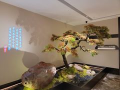 -湘上湘(米其林餐厅-正大中心总店)