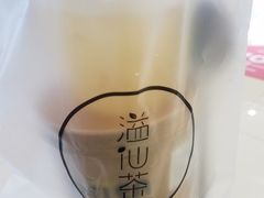 -溢仙茶(中防万宝城店)