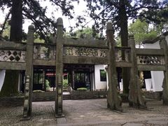 -白鹿洞书院