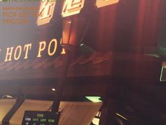 门面-左庭右院鲜牛肉火锅(新梅广场店)