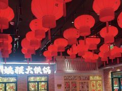 -川流不息·地道川菜·小龙虾(新松江路店)
