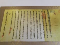 -清代四川贡院