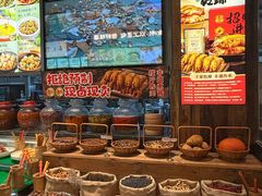-奉天掌柜·非遗猪手·笨饺子(崇山路店)