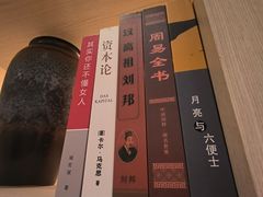 -石浦大酒店(百丈店)