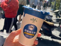 -扬大康源乳业鲜奶吧(大学北路店)