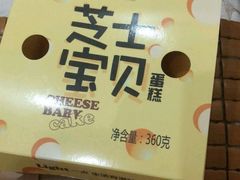-御品轩(凤城二路店)