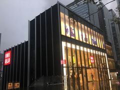 -优衣库(深圳万象天地旗舰店)