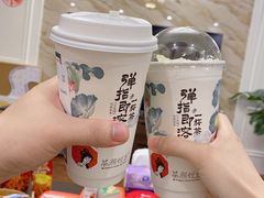 -茶颜悦色(花园道店)