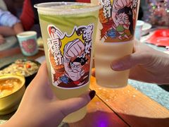 -蛙小侠(威高广场店)