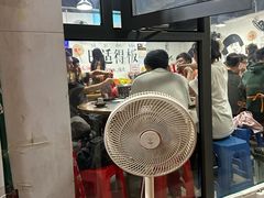 -谭记重庆老火锅(总店)
