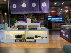 -悦巷海鲜自助铁板烧(秦皇东大街店)