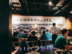 -十三道烧烤(保利西街店)
