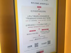 -新罗免税店