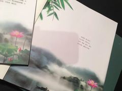 -天目湖御水温泉·度假酒店