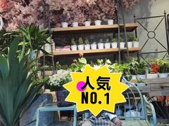 -花开餐厅(环湖中路店)