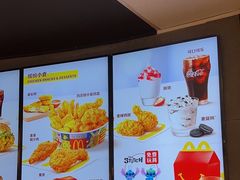 -麦当劳(平和堂店)