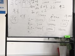 -首尔韩语培训中心·韩国留学