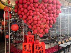 -THE WANG王品(上海中心云端店)