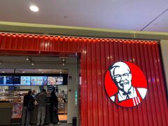 门面-肯德基(昌里店)