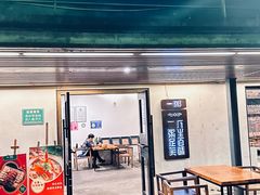 -一粥(华侨城创意文化园店)