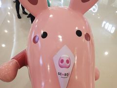 -亲爱的锅包YOU(国金街店)