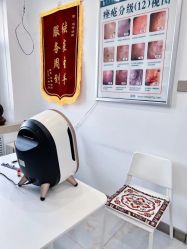 -瑶芳清颜草本祛痘