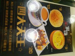 -满得意茶餐厅·顺德家常菜·港式经典(大良店)