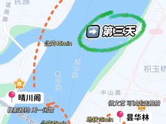 -巴公房子