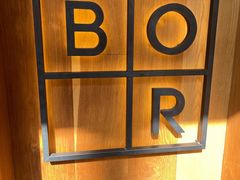 -BOR Eatery(安福路店)