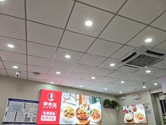 -李先生牛肉面大王(北京平谷步行街店)