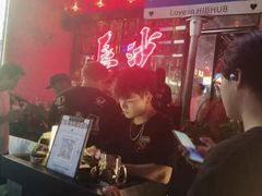 -HIB HUB公社(解放西路店)